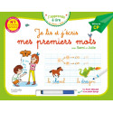 Livres pour enfants - Ardoise Sam et Julie - Premiers mots - Livraison rapide Tunisie
