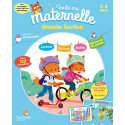 Livres pour enfants - Toute ma maternelle - Grande Section 5-6 ans - Livraison rapide Tunisie