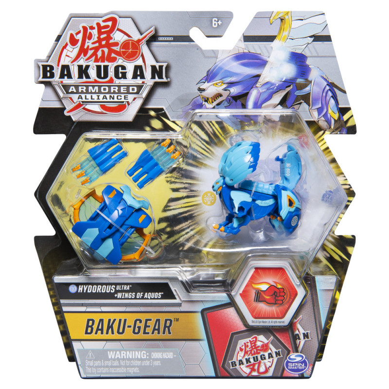 Baku-Gear Saison 2 Hydrous Blue