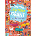 Livres pour enfants - Cherche et trouve géant - CHERCHE ET TROUVE GEANT A TOUS LES ETAGES ! - Livraison rapide Tunisie