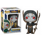 Jeux d'imagination pour enfants - Marvel : Corvus Glaive - Livraison rapide Tunisie