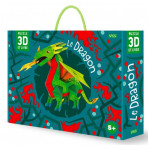 Maquettes 3D pour enfants - Puzzle 3D : Le dragon 3D - Livraison rapide Tunisie