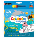 Loisirs créatifs pour enfants - Coloréo à la mer - Livraison rapide Tunisie