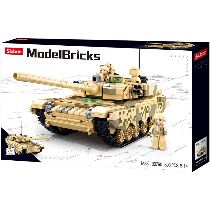 Model Bricks - Main Battle Tank