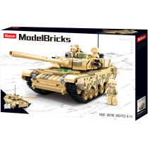 Model Bricks - Main Battle Tank