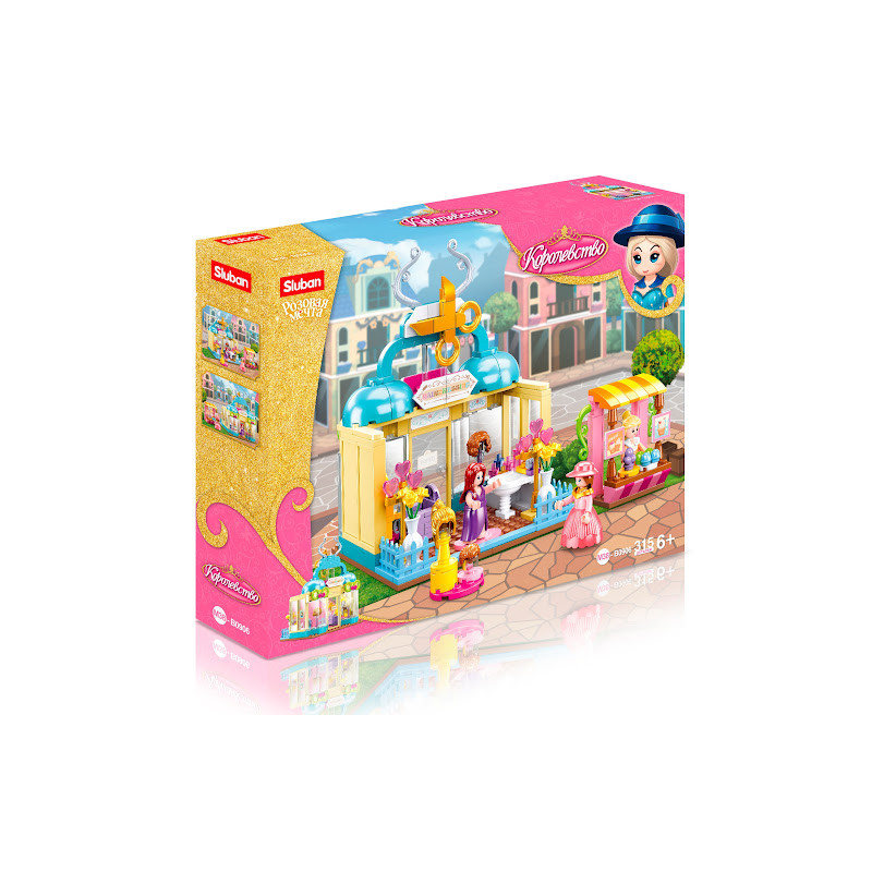Girls Village : Salon Girls Village : Salon