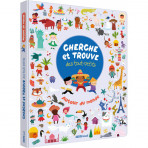 Livres pour enfants - CHERCHE ET TROUVE DES TOUT-PETITS -AUTOUR DU MONDE - Livraison rapide Tunisie