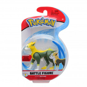 Pokémon Figurines 3-5 cm ou 8 cm articulées - modèle 4