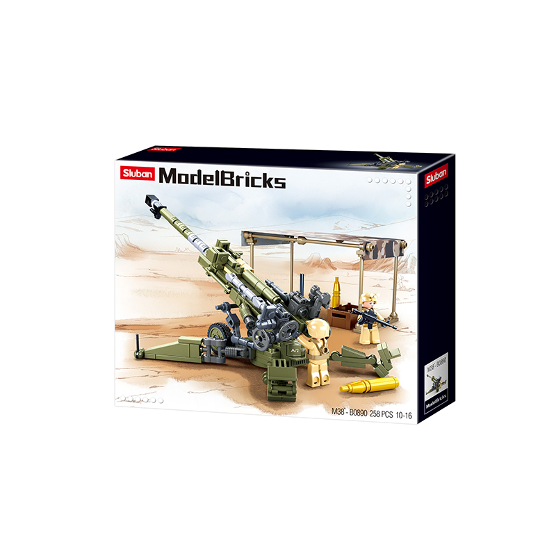 Model Bricks army - M777 Howitzer