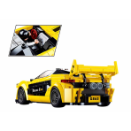 Jeux de construction pour enfants - Model bricks - English Super Car Yellow - Livraison rapide Tunisie