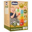 Jeux d'Eveil pour enfants - Cubes à empiler 2en1 Eco+ - Livraison rapide Tunisie