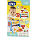 Jeux éducatifs pour enfants - 2 in 1 Gear and Workbench / ÉTABLI D'ACTIVITÉS 2 EN 1 - Livraison rapide Tunisie