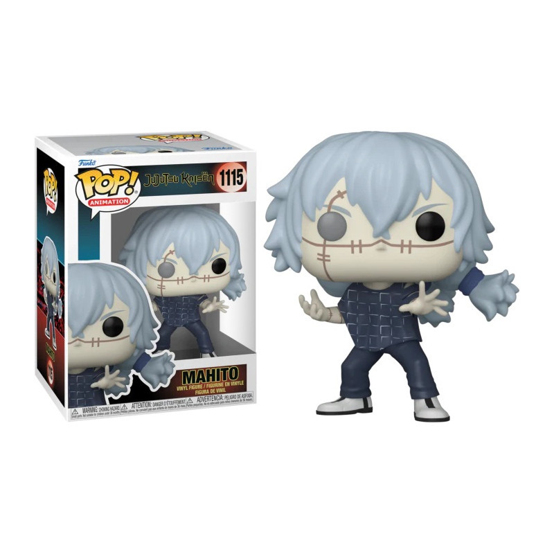 Pop! Animation: Jujutsu Kaisen - Mahito Pop! Animation: Jujutsu Kaisen - Mahito
