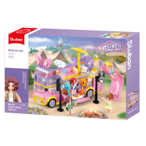 Sluban - Girls Dream : Music Bus
