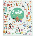 Livres pour enfants - CHERCHE ET TROUVE DES TOUT-PETITS - AUTOUR DU MONDE - Livraison rapide Tunisie
