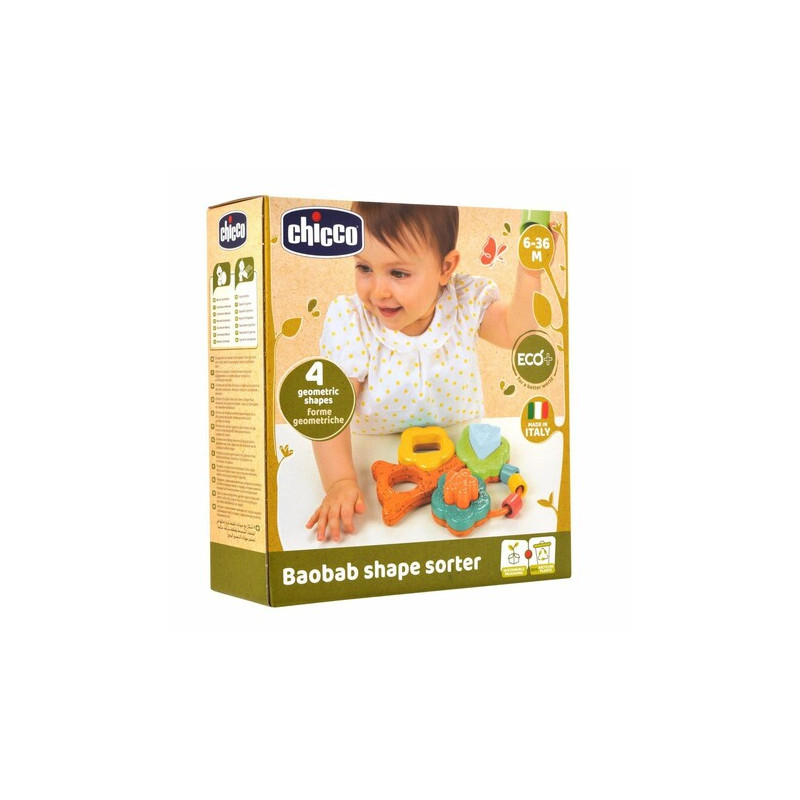 Baobab Shape Sorter Baobab Shape Sorter