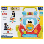 Jeux éducatifs pour enfants - TOY HAPPY HIPPY WALKER - Livraison rapide Tunisie