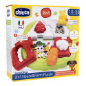 Jeux d'Eveil pour enfants - 2in1 House & Farm Puzzle - Livraison rapide Tunisie