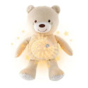 Loisirs créatifs pour enfants - Ourson beige projecteur - Livraison rapide Tunisie
