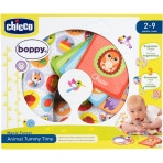 Accessoires et autres pour enfants - Coussin d'éveil multiplications - Livraison rapide Tunisie