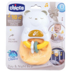 Jeux d'Eveil pour enfants - Hochet Jour et Nuit Ours - Livraison rapide Tunisie