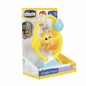 Jungle Friend Baby Sense & Focus