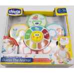 Jeux d'Eveil pour enfants - Guess the Animal - Livraison rapide Tunisie