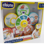 Jeux d'Eveil pour enfants - Guess the Animal - Livraison rapide Tunisie