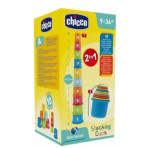 Jeux d'Eveil pour enfants - Stackabe numbers - Livraison rapide Tunisie