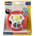 Jeux d'Eveil pour enfants - BABY DRIVER - Livraison rapide Tunisie