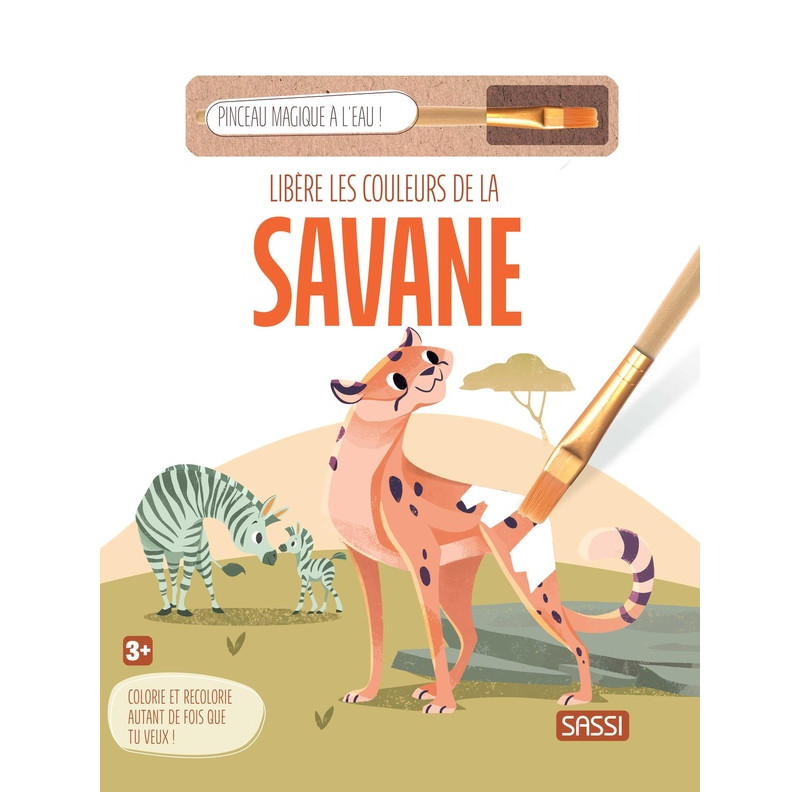 Libère les couleurs - Peinture La savane