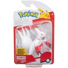 Battle Figure - Zangoose
