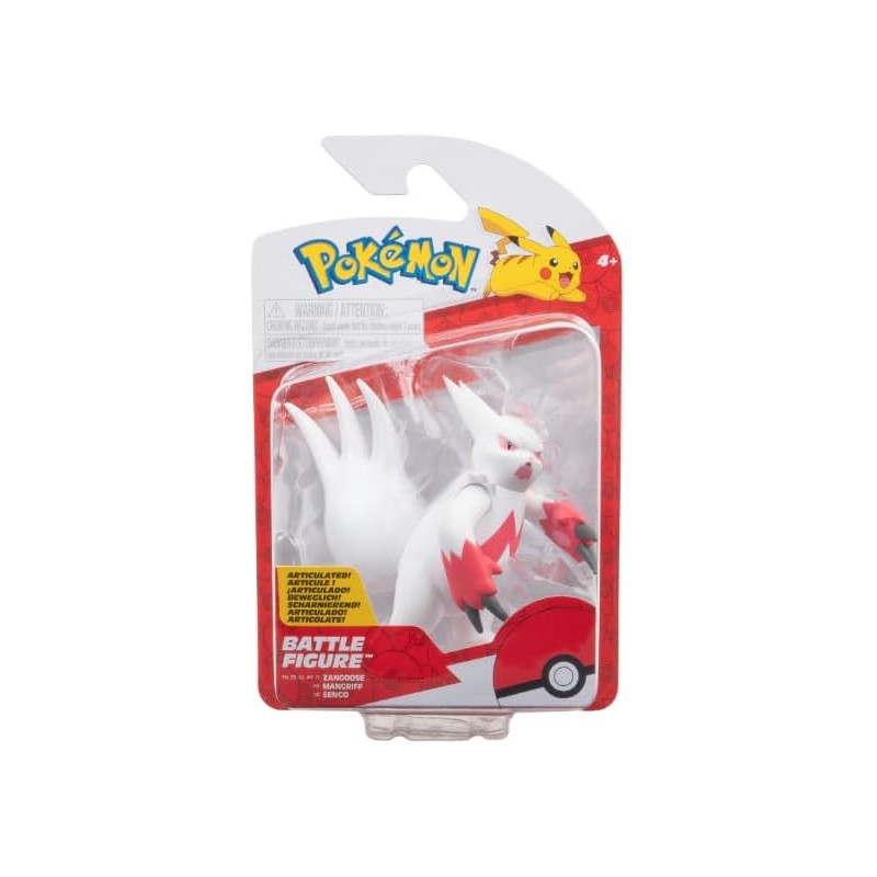 Battle Figure - Zangoose