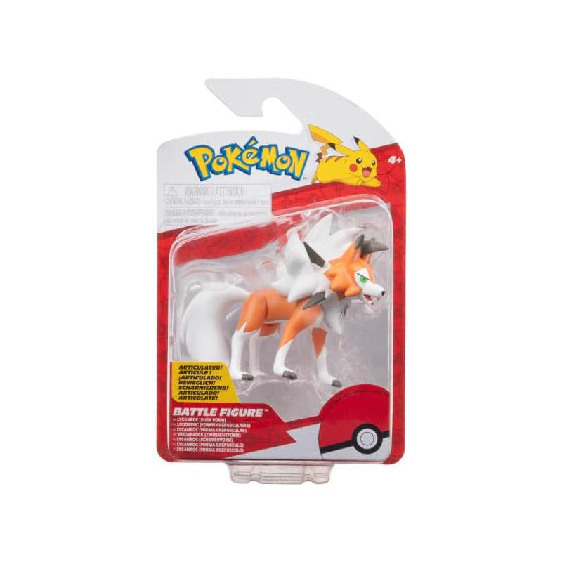 Battle Figure - Lycanroc