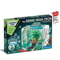 MA SERRE HIGH-TECH