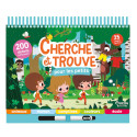 Livres pour enfants - DIVERS ACTIVITÉS : CHERCHE ET TROUVE - POUR LES PETITS - Livraison rapide Tunisie