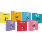 Livres pour enfants - P'TIT LOUP - BIBLIOTHÈQUE "7 LIVRES DES ÉMOTIONS" - Livraison rapide Tunisie