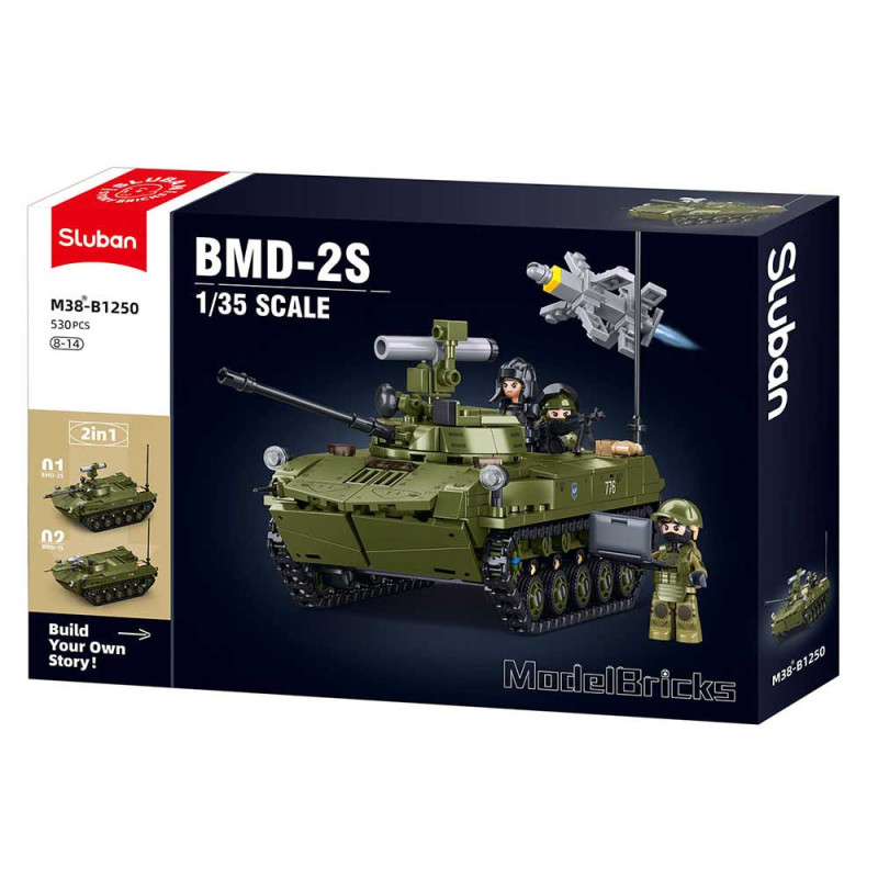 Model bricks tank BMD-2S