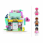 Jeux de construction pour enfants - Metropolis slubucks - Livraison rapide Tunisie