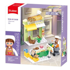 Metropolis fast food