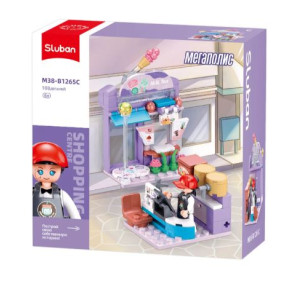 Metropolis liquor store