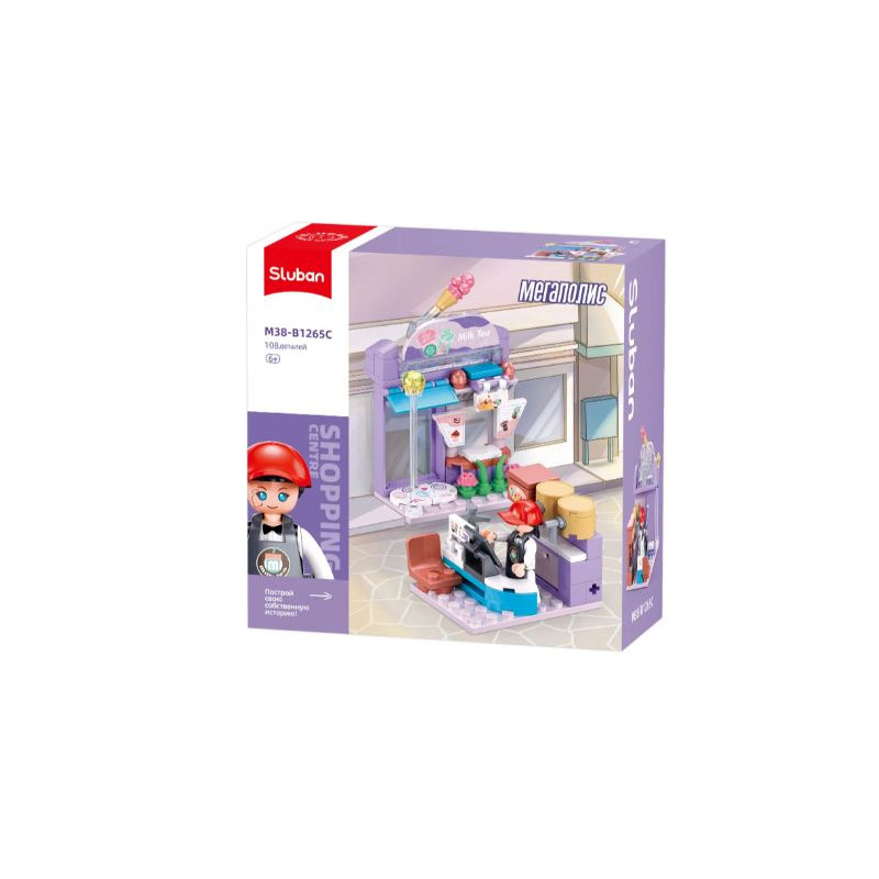 Metropolis liquor store