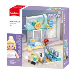 Metropolis hairdresser