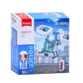 Metropolis Police - Air Patrol Operation