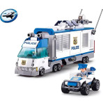 Jeux de construction pour enfants - Metropolis Police-Invasion the Command Vehicle - Livraison rapide Tunisie