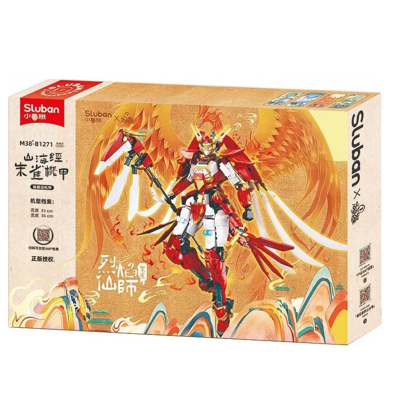 Mecha classique des montages et de la mer - Zhu Que