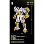 Jeux de construction pour enfants - Mecha Les personnages du Royaume - Tigre Blanc - Livraison rapide Tunisie