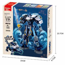 Mecha Les personnages du Royaume - Tortue blue