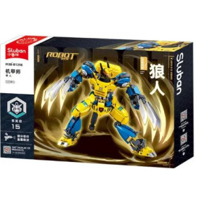 Mecha Les personnages du Royaume - Jaune