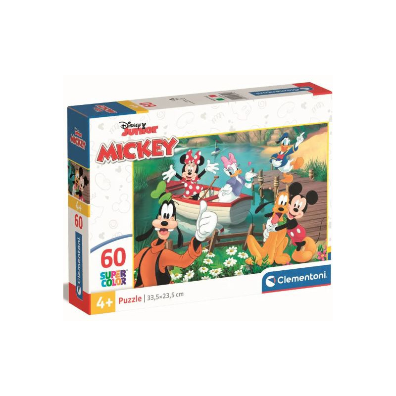 Puzzle 60pcs : DISNEY - PUZZLE 60 PIÈCES